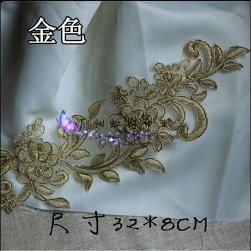 1Pc Gold Floral Motif Venise Venice Guipure Lace Trim Applique BD0134 (8X 29cm)