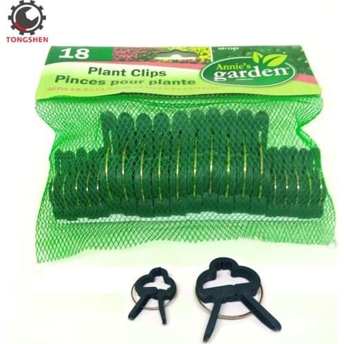 20 PCS Plant and Flower Clips Gardening Spring Plant Support Clips Flower and Vine Clips Garden Tomato Plant Support Clip