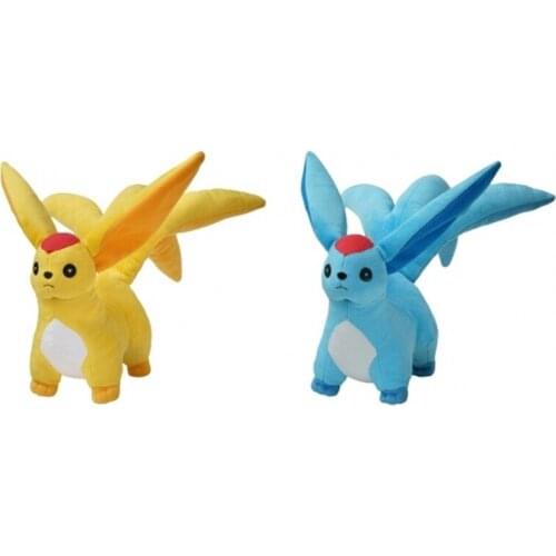 New Cute Game Final Fantasy Carbuncle Blue Yellow Cosplay Plush Kids Stuffed Toys For Children Gifts 30CM