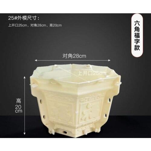 Hexagon Cement Flowerpot ABS Mold Large Size Concrete Mould for Succulent Plants Handmade Home Decoration Garden Supply