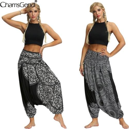 Fashion Bohemian Loose Pants Men Women Casual Hippy Trousers Baggy Aladdin Harem Pant Casual Loose Trousers Droppship #4z