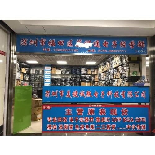 EP3CLS200F484I7N 5CGXFC5C6F23I7N EP4CGX150DF27I7NAE EPM1270F256C5N 100% brand new original stock 1PCS/LOT