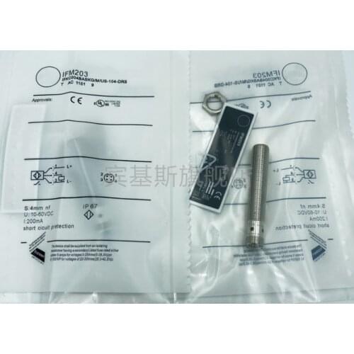 IFM203 inductive proximity switch sensor spot
