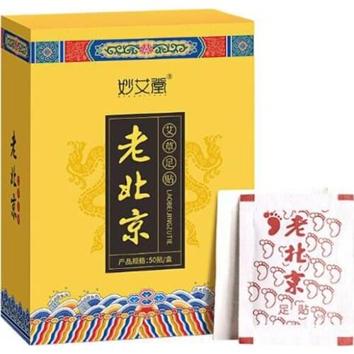 Товары для здоровья JINTAIKANG China At AliExpress