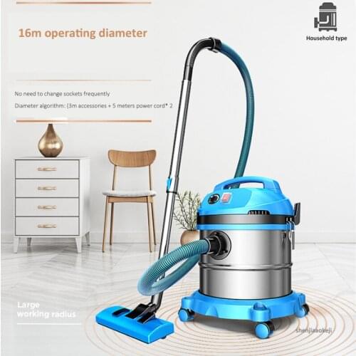 Vacuum cleaner Wet & Dry dust collector ultra-quiet home commercial hotel dedicated 16m cleaning range Dust Cleaner