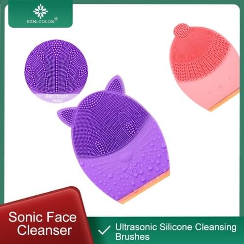 HZM COLOR Ultrasonic Silicone Electric Facial Cleansing Brushes Sonic Face Cleanser Cleansing Skin Beauty Washing Massager Brush