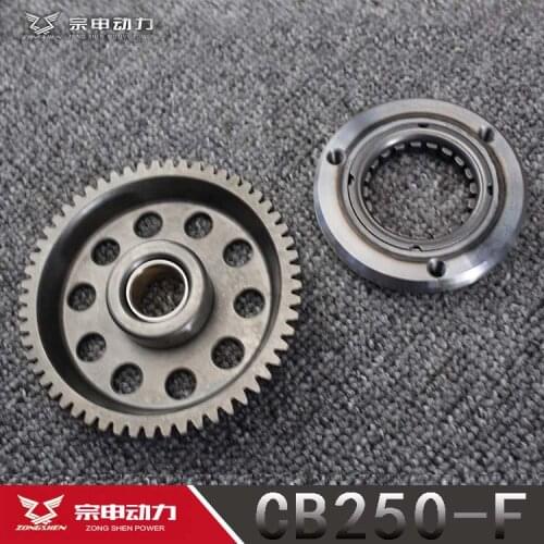 ZONGSHEN ZS172FMM CB250F 250cc overrunning clutch start plate CB250-F kayo T4 z1 nx6 Gear Drive atv quad dirt bike motorcycle