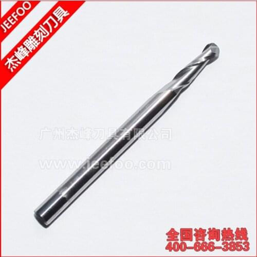 3.175*2.5*8 Two Flutes Ball Nosed Carbide End Mills, CNC Cutting Tools, Mill Bits, CNC Router Tools for Engraving Machine