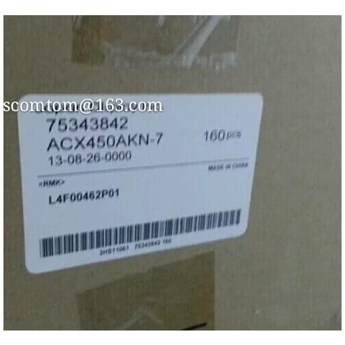 ACX450AKN-7 5inch 1080*1920 LCD screen display