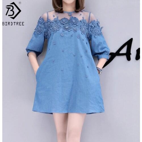 BIRDTREE TB Summer Dresses With Lace