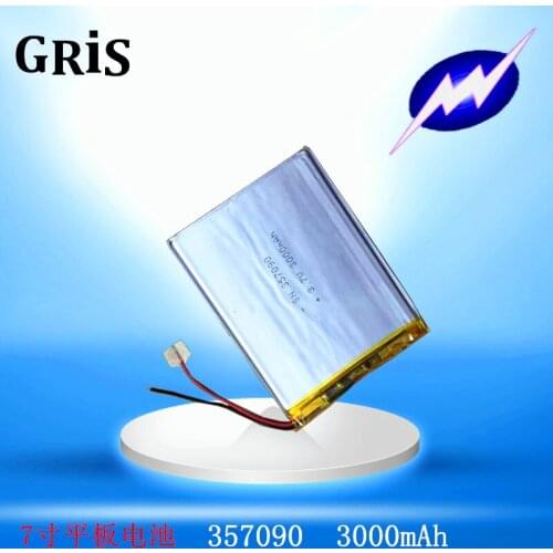 Cube U25GT battery 357090P polymer battery cable Lixin S18 tablet computer learning machine Rechargeable Li-ion Cell