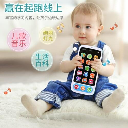 Babys Phone Touch Learning Number Letter Fruit Early Educational Toy Phone with Music Song,Kids Learning Machine Yphone Toys