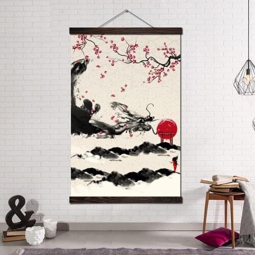 Posters and Prints Scroll Painting Canvas Art Wall Pictures Painting Home Decoration Vintage Mottled Shading Chinese Dragon Art