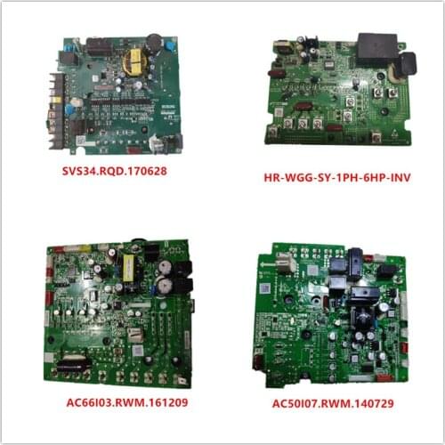 SVS34.RQD.170628|SVS33.RQD.20120913|HR-WGG-SY-1PH-6HP-INV| AC66I03.RWM.161209| SVS12.RQD.100915| AC50I07.RWM.140729 Used