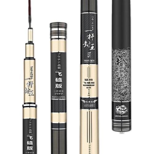 Taiwan Fishing Rod 8H 10H Fishing Olta Hand Pole Super Light Carbon Fishing Canne a Peche 19 Tonalty Telescopic Fish Stick Pesca