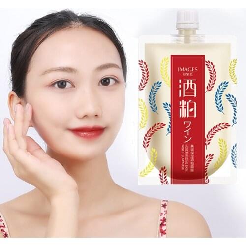 Washable Wine Cellar Brightening & Moisturizing Mask Hydrating Balanced Water Oil Skin Care Anti-Aging Wine-Brewing Facial Mask
