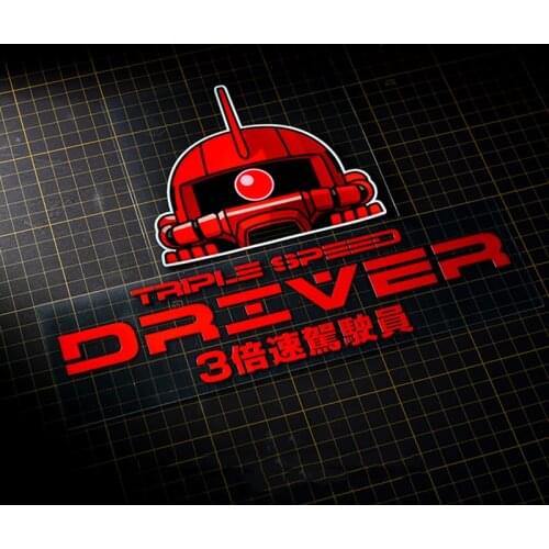 Car Styling Sticker Motor Bike Racing Decal for Anime Mobile Suit Zaku 3 Speed Driver Auto Truck Vans Graphics