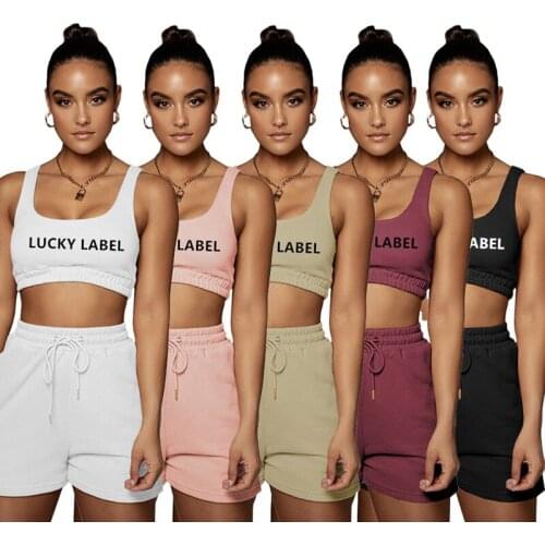 Lucky Lable Letter Embroidery Two Piece Set For Women Summer Sleeveless Tank Top And Casual Drawstring Sweatpants Casual Outfit
