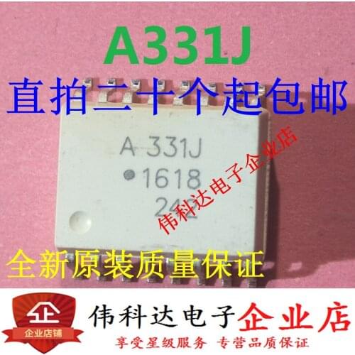 50PCS A331J HCPL-331J ACPL-331J SOP-16