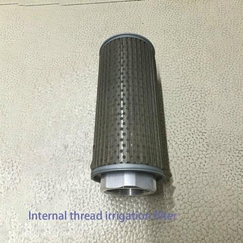 1pc Filter hose for garden irrigation agriculture oil absorption sand prevention inline hose 16/19/25/32/40/45/50/60/75/65/80