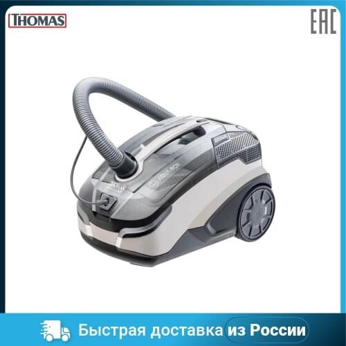 Оборудование для уборки THOMAS China At AliExpress