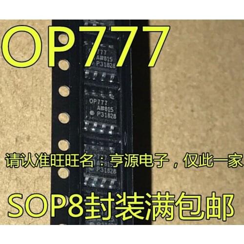 5pieces OP777 OP777A OP777AR OP777ARZ