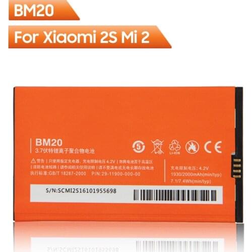 Аккумуляторы для телефонов Xiaomi Mi 2S Agaring China At AliExpress