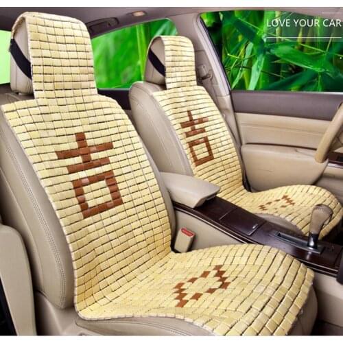 Car bamboo cushion, summer mat, summer bamboo mahjong cool cushion, single cushion, car, bread, truck, general