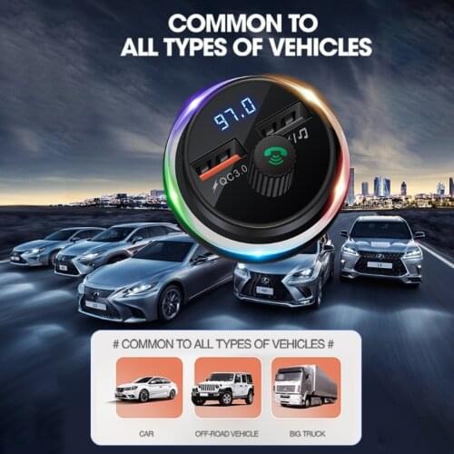 Car bluetooth mp3 car mp3 atmosphere light card mp3 player QC3.0 fast charge