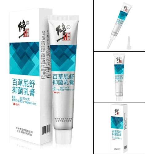 20g Hemorrhoid Treatment Ointment Chinese Herbal Cream for Internal Hemorrhoids Piles External Anal Fissure Therapys A7
