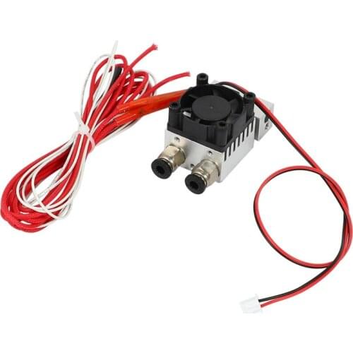 Color Mixing and Extrusion Kit, Two in One Out Two Color Print Head Heating Accessories, Suitable for 3D Printer