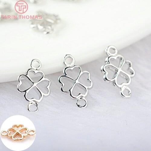10PCS 7x12MM 24K Champagne Gold Color Plated Brass Lucky Flower Clover Connect Charms High Quality Diy Jewelry Accessories