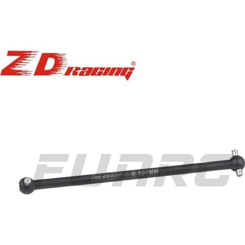 RC Model Car Parts ZD Racing EX07 1/7 High-speed Professional Sports Car Original Parts Rear Dog Bone 8539