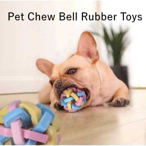 2021NEW! Pet Chew Bell Rubber Toys Pet Vocal Molar Teeth Toy Pet Bouncy Funny Nipple Ball Toy for Cats Dogs Lnteractive Training