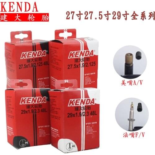 Jianda 27 27.5 29*1.5 1.75 1.9 2.125 US French mountain bike inner tube