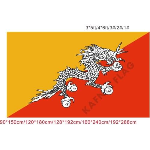 KAFNIK,free shipping 90x150cm/128*192cm/160*240cm/192*288cm big flags Bhutan Flag for Indoor Outdoor Decorative