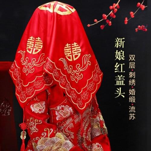 New Chinese red hijab for marriage