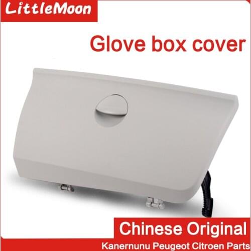 LittleMoon Original New glove box Miscellaneous lid co-pilot storage compartment cover for Citroen C4 Triumph C-quatre