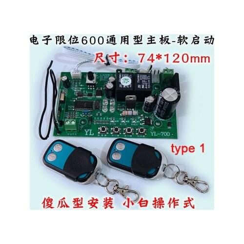 Garage Door Motor Control Board Electric Door Opener Motherboard General Circuit Board Electronic Limit Copy Door Accessori