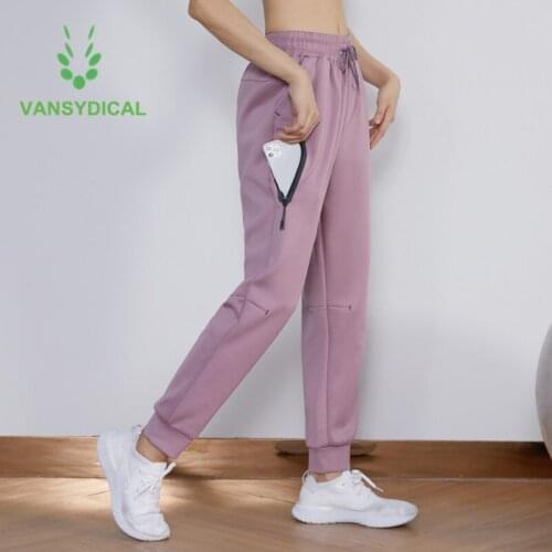2021 New Sports Running Pants Women Jogging Training Gym Sweatpants Loose Zipper Pocket Fitness Workout Athletic Trousers
