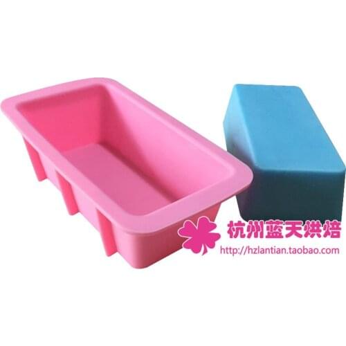 Medium silicone cake mold toast bread mold rectangular 350ML kitchen tool
