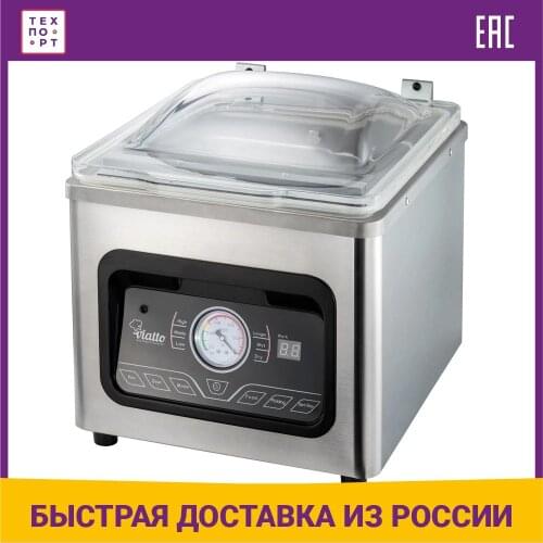Вакуумные упаковщики Viatto China At AliExpress