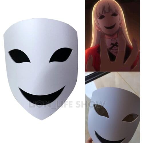 Anime Kakegurui Compulsive Gambler Momobami Kirari Mask Halloween Cosplay Accessory Prop
