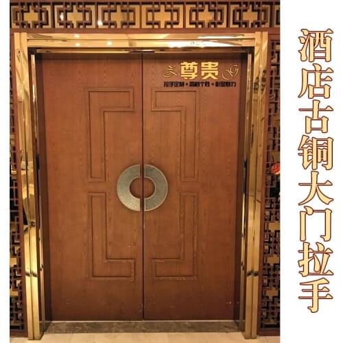 Frameless glass door handle door handle door handle Chinese antique bronze door half hand
