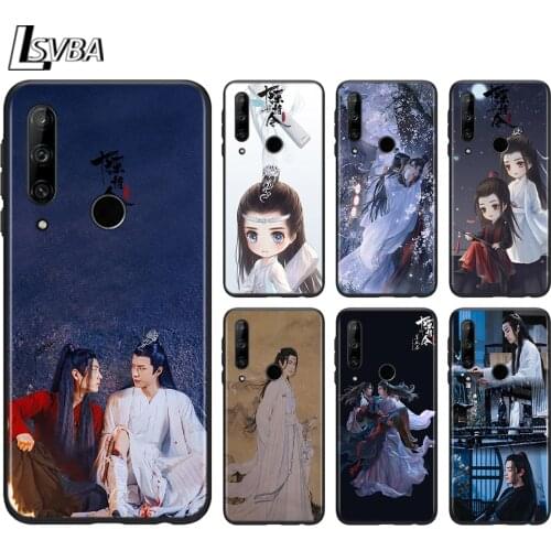 The Untamed for Huawei Honor 9A 9C 9S 9X 10 9 Lite 30 20 Pro 10i 8X 8 8A 7A 7C Pro Lite Black Phone Case