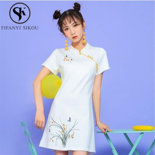 Карнавальные костюмы FIFANYI SIKOU China At AliExpress