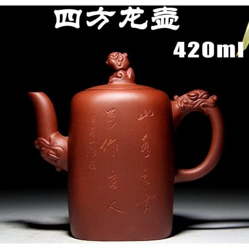 Yixing Famous all hand authentic purple sand teapot Undressed ore qing cement square pot H0294 dragon pot