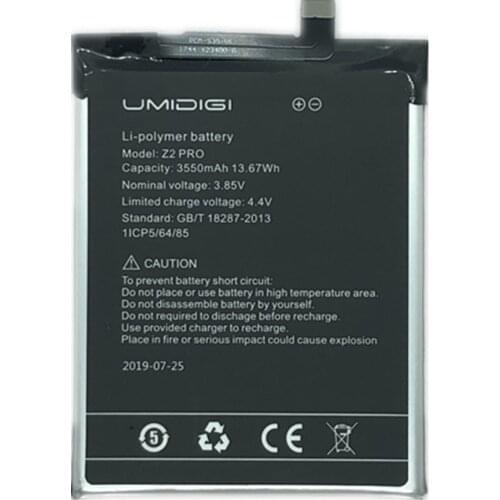 Matcheasy Z2 Pro