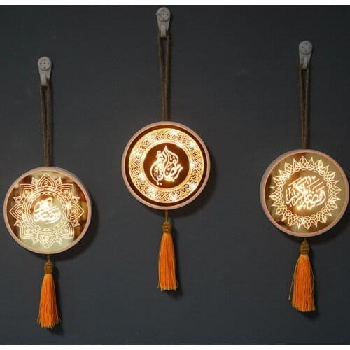 2021 New Wall Hanging Wooden LED Lights Decor for Muslim Gulbang Festival Ramadan Eid Mubarak Home Decoration Fast Shipping