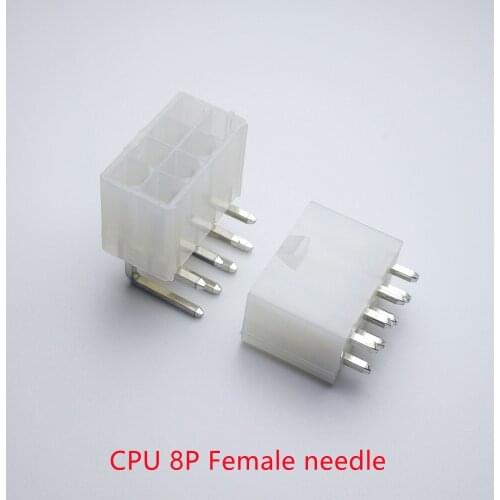 5559 4.2mm white 8P 8PIN female needle socket Straight or Curved needle for PC computer ATX CPU Power connector